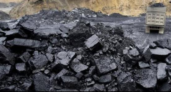 40 Officials Questioned in Coal Deal probe